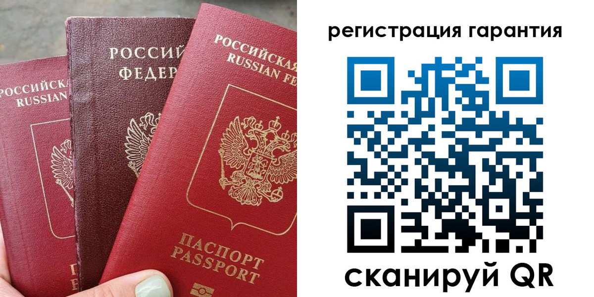 пропишу в квартире в Кохме
