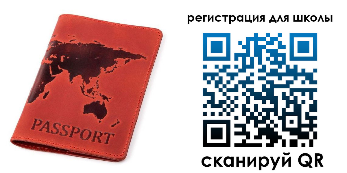 временная регистрация гарантия в Кохме